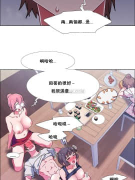 租賃女孩 01-58話[完結]_058_1531