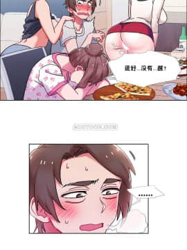 租賃女孩 01-58話[完結]_058_1516