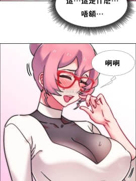 租賃女孩 01-58話[完結]_057_1495