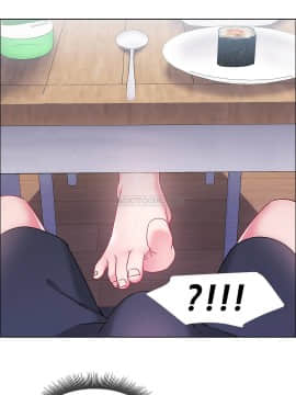 租賃女孩 01-58話[完結]_055_1456