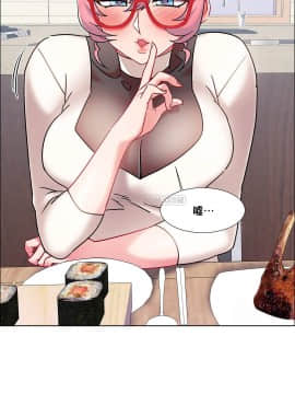 租賃女孩 01-58話[完結]_055_1457
