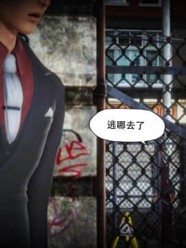 [KABA] HUNT_491：85673386_p3_HUNT10_