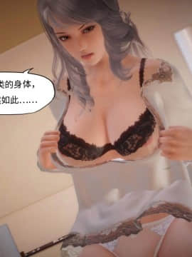 [KABA] HUNT_382：84785400_p37_HUNT7_