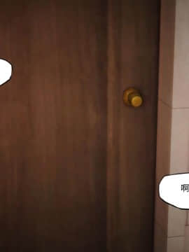 [KABA] HUNT_398：84785400_p52_HUNT7_