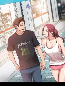 愛情店到店 1-25話[完結]_008_0314