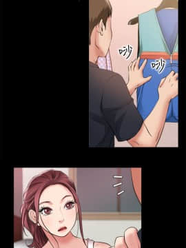 愛情店到店 1-25話[完結]_008_0307