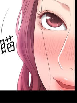 愛情店到店 1-25話[完結]_007_0272