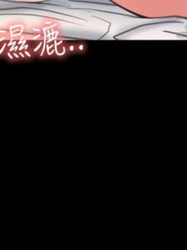 愛情店到店 1-25話[完結]_006_0245