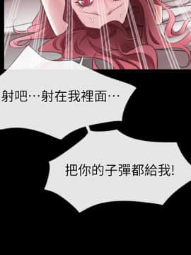 愛情店到店 1-25話[完結]_005_0202