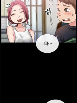 愛情店到店 1-25話[完結]_003_0128
