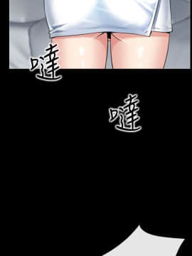 愛情店到店 1-25話[完結]_001_0041