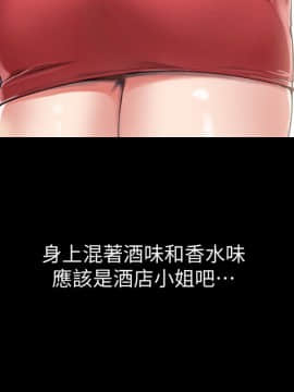 愛情店到店 1-25話[完結]_001_0023