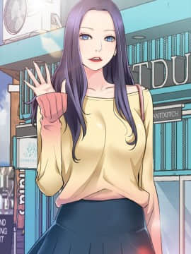 愛情店到店 1-25話[完結]_001_0014