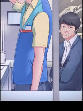 愛情店到店 1-25話[完結]_001_0003