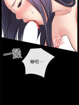 愛情店到店 1-25話[完結]_024_0917