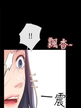 愛情店到店 1-25話[完結]_009_0326