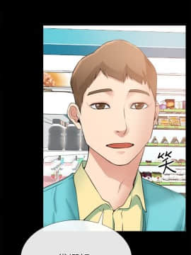 愛情店到店 1-25話[完結]_010_0359