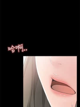 愛情店到店 1-25話[完結]_011_0437
