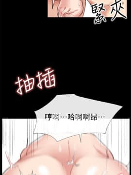愛情店到店 1-25話[完結]_011_0425