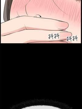 愛情店到店 1-25話[完結]_014_0523