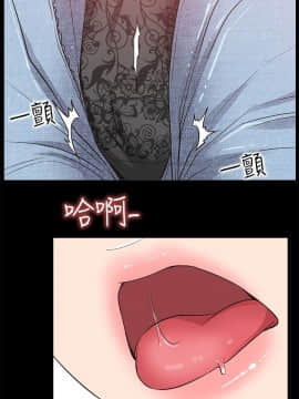 愛情店到店 1-25話[完結]_014_0522