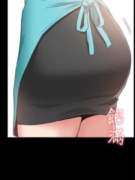 愛情店到店 1-25話[完結]_017_0644