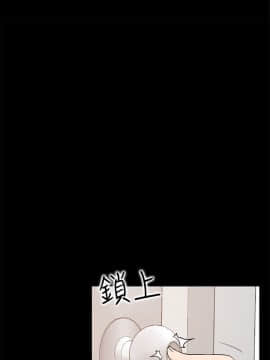 愛情店到店 1-25話[完結]_017_0637