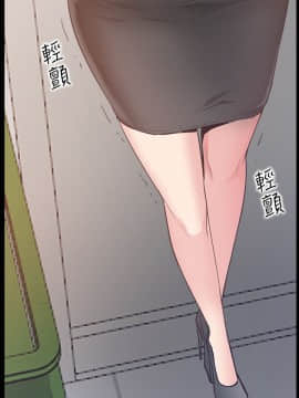 愛情店到店 1-25話[完結]_017_0638