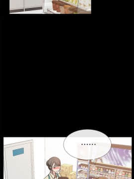 愛情店到店 1-25話[完結]_018_0675