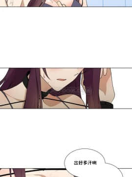 羞愧的房間 01-20話[完結]_001_0018