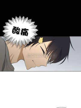 羞愧的房間 01-20話[完結]_001_0001