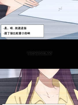 羞愧的房間 01-20話[完結]_020_0396