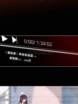 羞愧的房間 01-20話[完結]_020_0394