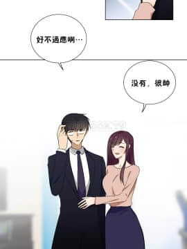 羞愧的房間 01-20話[完結]_020_0389