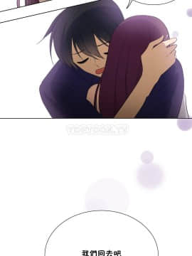 羞愧的房間 01-20話[完結]_020_0388