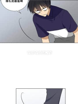 羞愧的房間 01-20話[完結]_020_0385