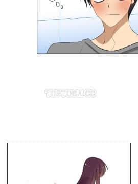 羞愧的房間 01-20話[完結]_017_0334
