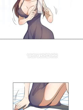 羞愧的房間 01-20話[完結]_017_0331