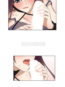 羞愧的房間 01-20話[完結]_015_0284