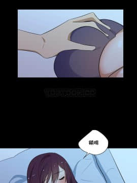 羞愧的房間 01-20話[完結]_014_0263