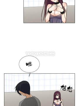 羞愧的房間 01-20話[完結]_010_0181