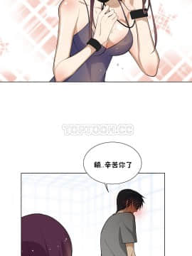 羞愧的房間 01-20話[完結]_003_0058