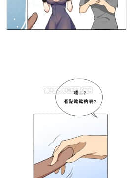 羞愧的房間 01-20話[完結]_003_0049
