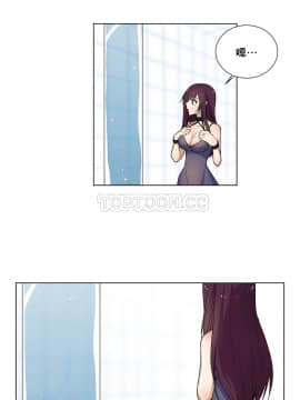 羞愧的房間 01-20話[完結]_003_0048