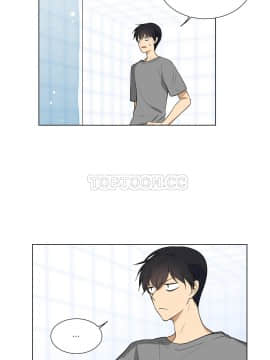 羞愧的房間 01-20話[完結]_003_0047