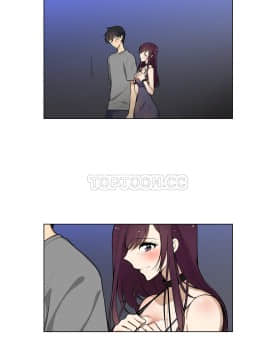 羞愧的房間 01-20話[完結]_003_0042