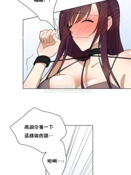 羞愧的房間 01-20話[完結]_002_0030