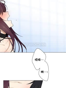 羞愧的房間 01-20話[完結]_002_0022
