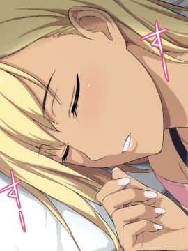 [Type-G (イシガキタカシ)]周回遅れの恋とギャル_058_057