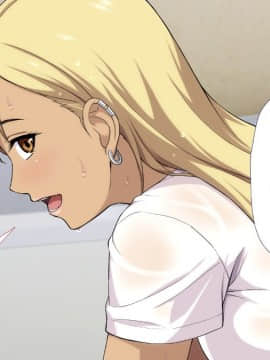 [Type-G (イシガキタカシ)]周回遅れの恋とギャル_264_263